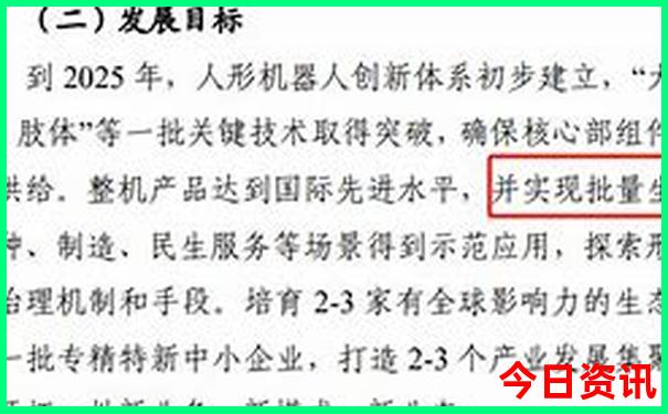冬天十大最佳旅游城市